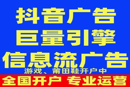 小红书信息流案例：热门品牌如何借势营销